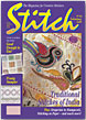 Feb/Mar 2005